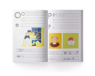 Alfons Åberg Lär dig skriva