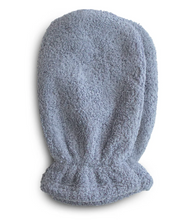 Mushie Organic Cotton Bath Mitt 2-Pack