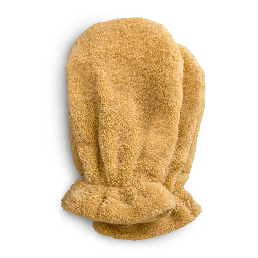Mushie Organic Cotton Bath Mitt 2-Pack