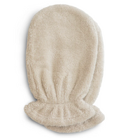 Mushie Organic Cotton Bath Mitt 2-Pack