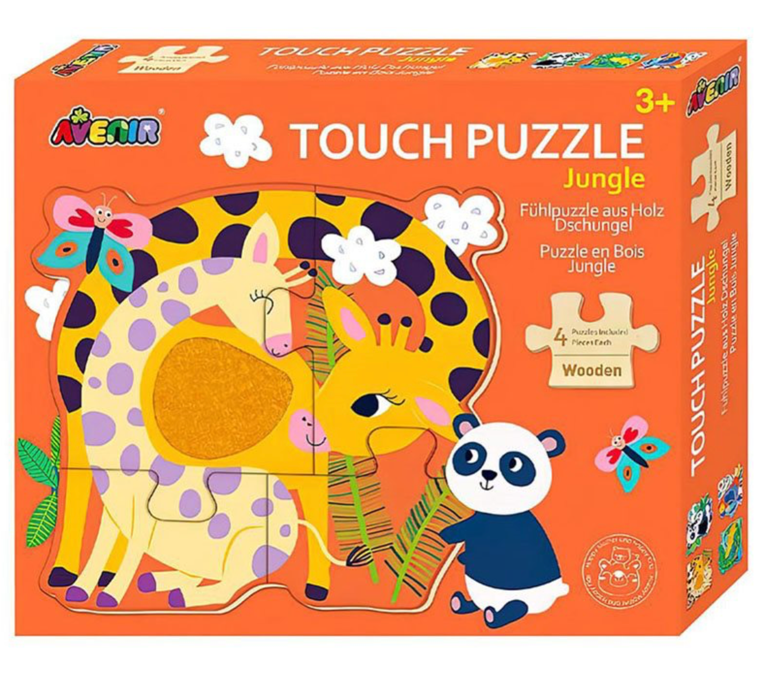 Touch Puzzle Jungle
