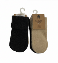 Wool magic mittens utan tumme 2-PACK (White Pepper) 0-12m